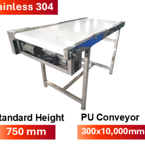 Conveyor Belt PU 300x10000 mm , Stainless 304