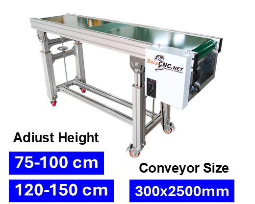 Conveyor Belt PVC 300x2500 mm สายพานลำเลียง (ปรับระดับได้)
